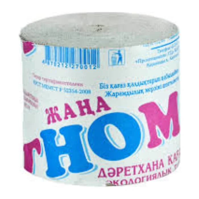Туалетная бумага ГНОМ 10шт