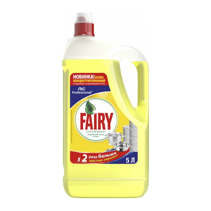 Средство для мытья посуды FAIRY 5 литров