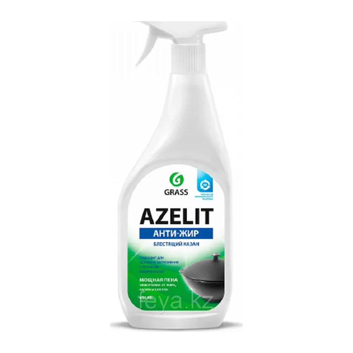 Антижир спрей для казана и плиты 600мл Azelit