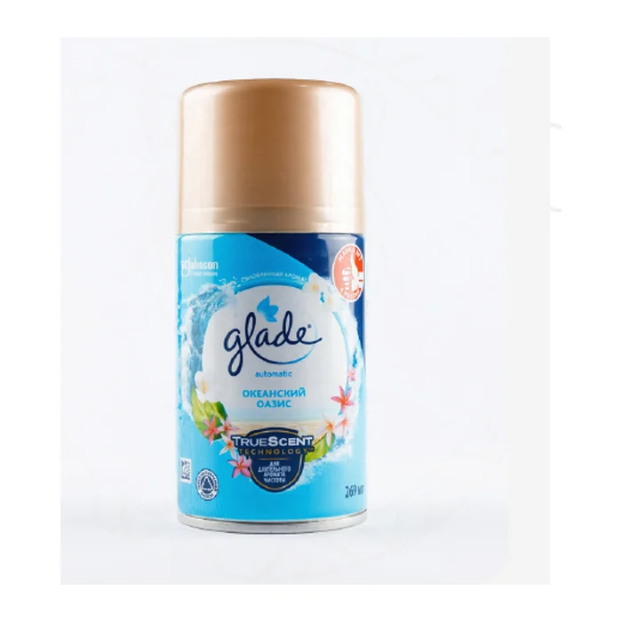 Освежитель воздуха баллончик 269мл Glade