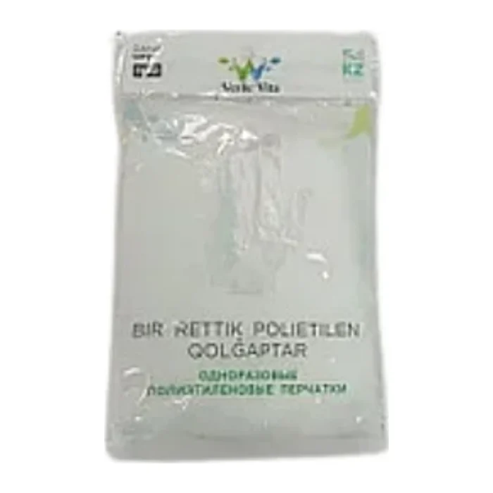 Перчатки целлофановые Verde Vita 100шт